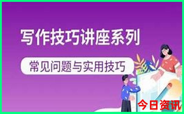 7.8月份去哪里旅游